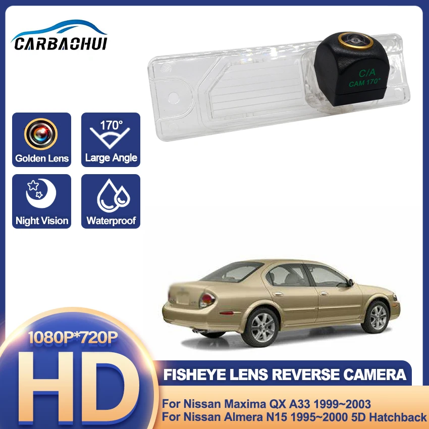 Hd Night Vision Bac… - image