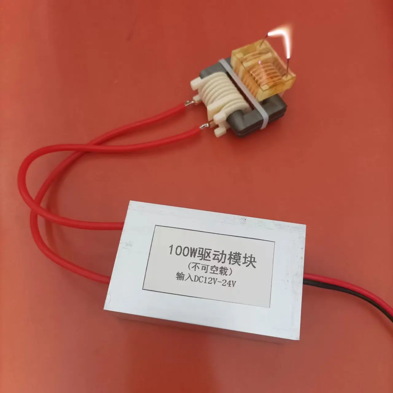 100W high-power digital integrated inverter driver module non-ZVS ruggedized for a variety of transformers DIY