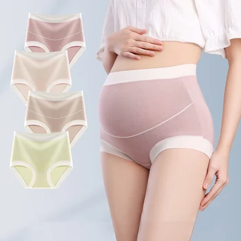 Bragas modales para mujeres embarazadas, ropa interior de maternidad, bragas de embarazo, bragas de cintura alta, ropa íntima de maternidad