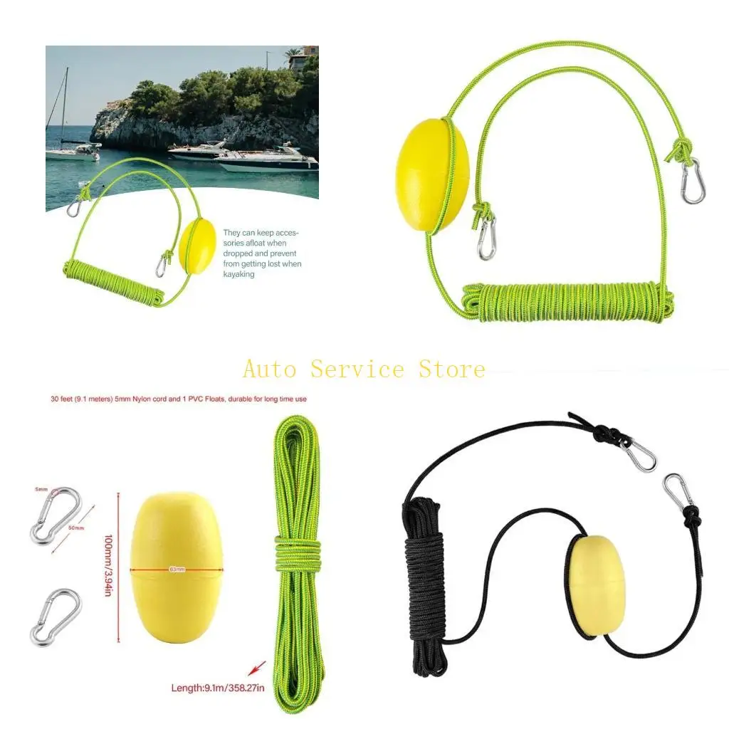 

462a плавающие дрифты якоря веревка каякинга лодка буя поводка поводки каяк каяк