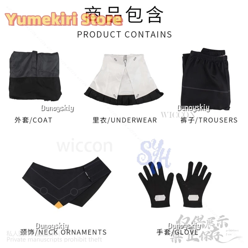 نوير تأثيري Synduality أنيمي زي فاسق معطف أسود السراويل Y2K الفتيات أزياء الهالوين عيد الميلاد كرنفال حزب كوس مخصصة #5