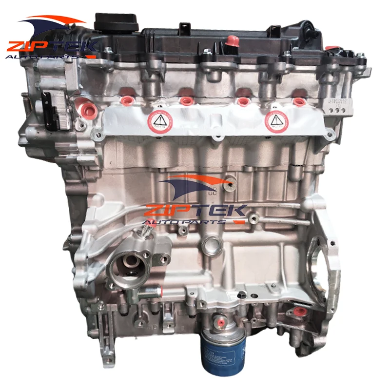 Short Block 2.0 Motor G4NH Engine For Hyundai Elantra G4NH Culata Kona Kia Cerato Seltos Soul