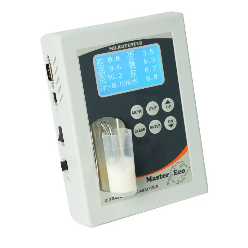 COOFULLL Eco Steam Master 2-in-1 Steam Cleaner and Milk Analyzer with Printer Customizable OEM Support
