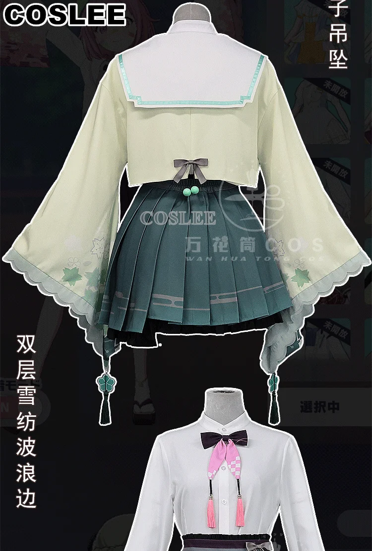 COSLEE Project Sekai Kusanagi Nene Otori Emu disfraz de Cosplay PJSK encantadora tarjeta mensual Kimono vestido de fiesta uniforme Halloween Outfi