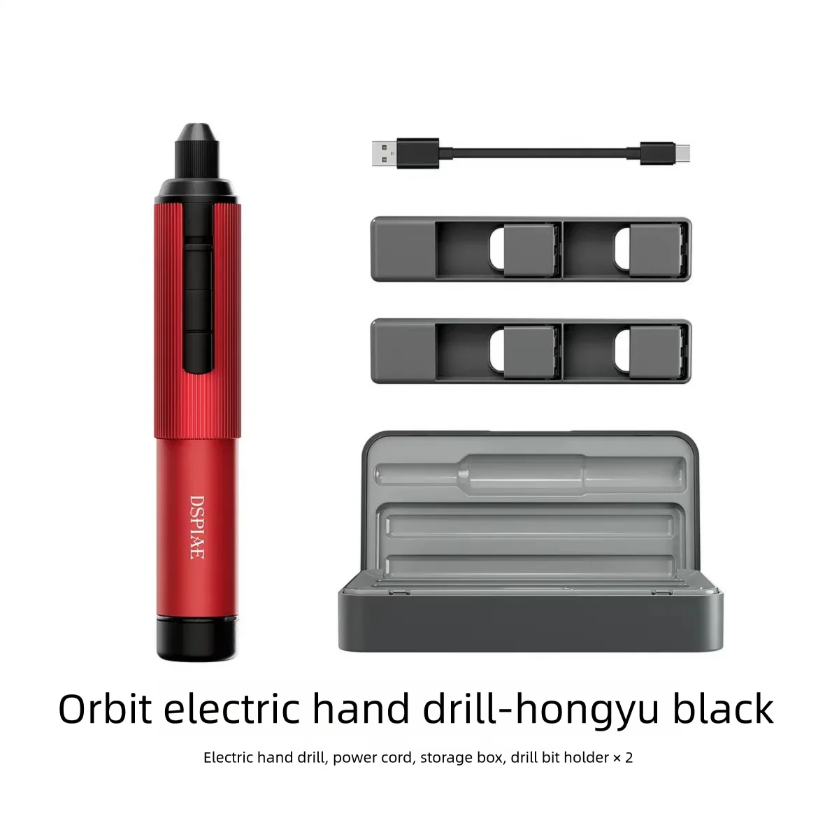 

AT-ED01 DSPIAE Orbit Electric Hand Drill / Screwdriver for Plastic / Wooden / Soft Metal Drilling Model Assembly Hobby Tools