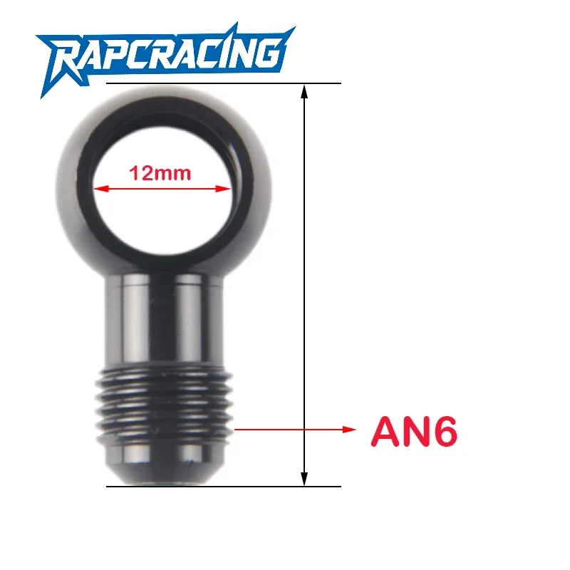 Aluminum Banjo Adap…