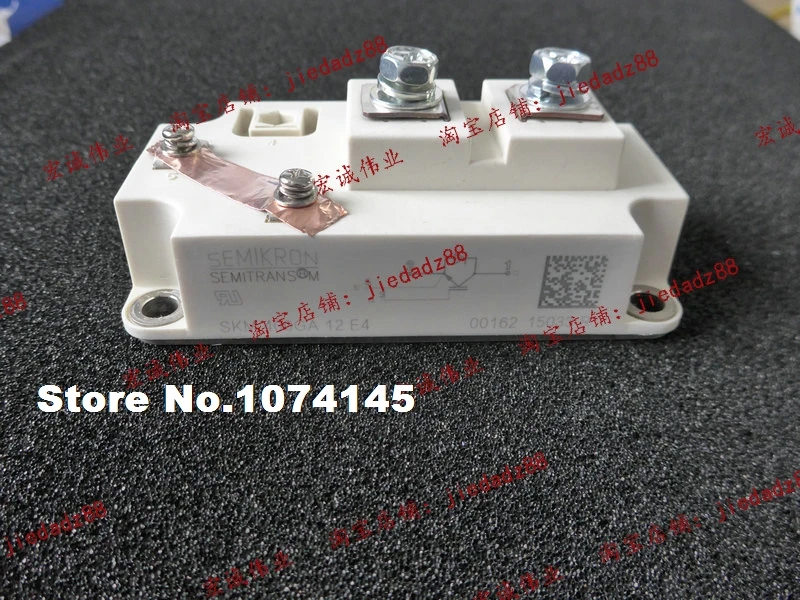 

SKM400GA12E4 IGBT power module