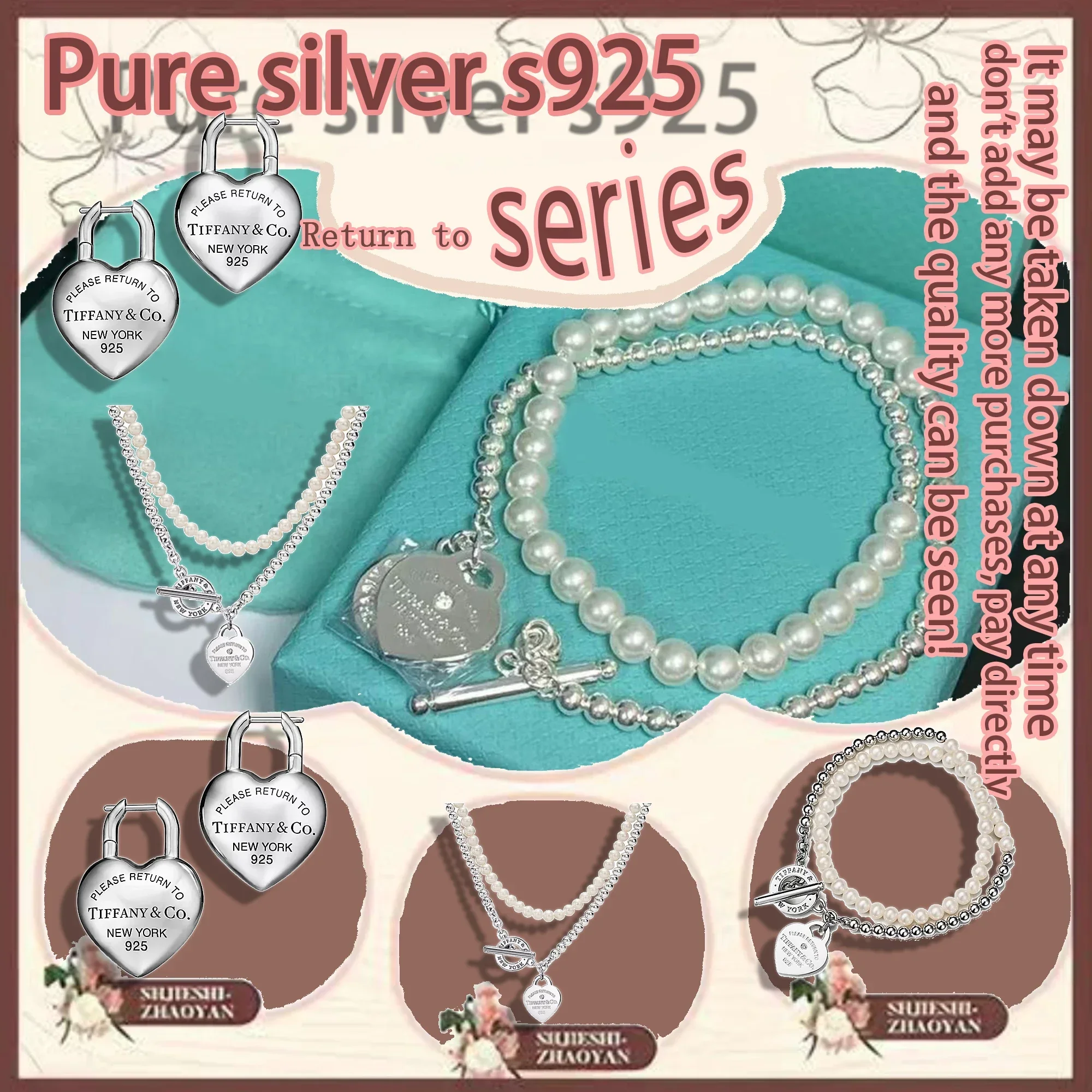 

Pure silver s925 jewelry set Return to series double-layer chain high-end fashion sweet and caring ladies charming