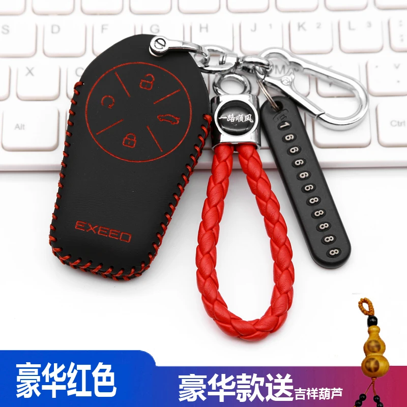 For Chery Exeed VX FL 2024 Leather Key Cover Keychain Key Case for Car Accessories