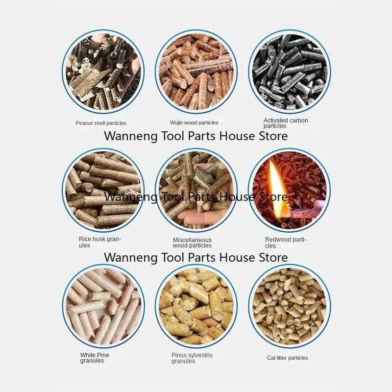 업그레이드 톱밥 펠릿 기계 톱밥 부스러기 짚 쌀겨 소똥 사료 압축 신에너지 연료 펠릿 기계