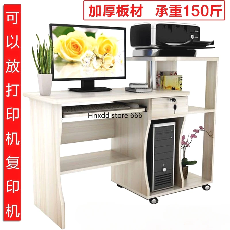 Komputer stacjonarny Biurko Komputer Home Office