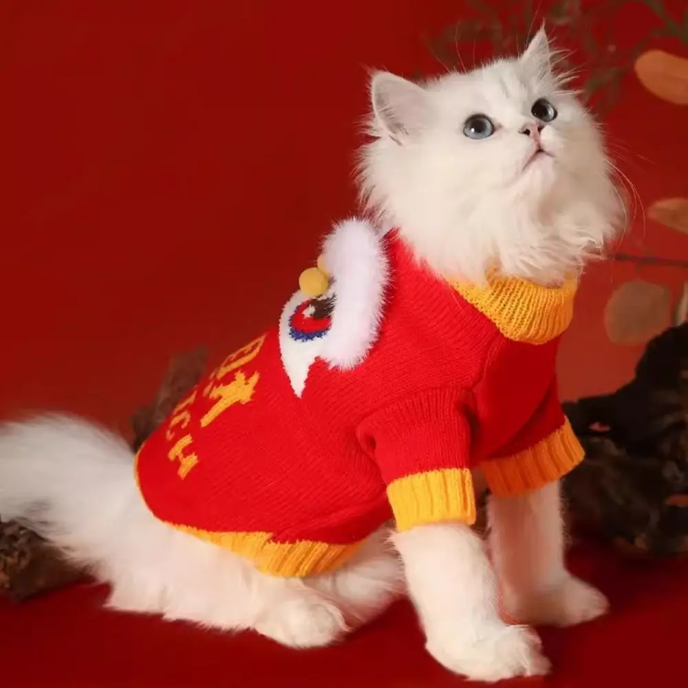 Ano novo chinês leão padrão roupas para cães pequenos inverno festivo jumper quente pulôver bichon dos desenhos animados camisola roupas para animais de estimação