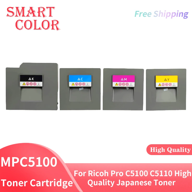 MPC5100 Toner Cartridge Color Compatible For Ricoh Pro C5110 C5110S C5100 C5100S  High Quality Japanese Toner Powder