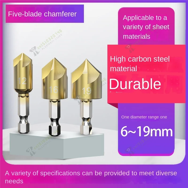 Chamfer 90 degree five-blade knife pvc wood board, round hole trimming, woodworking deburring, stainless steel, countersunk