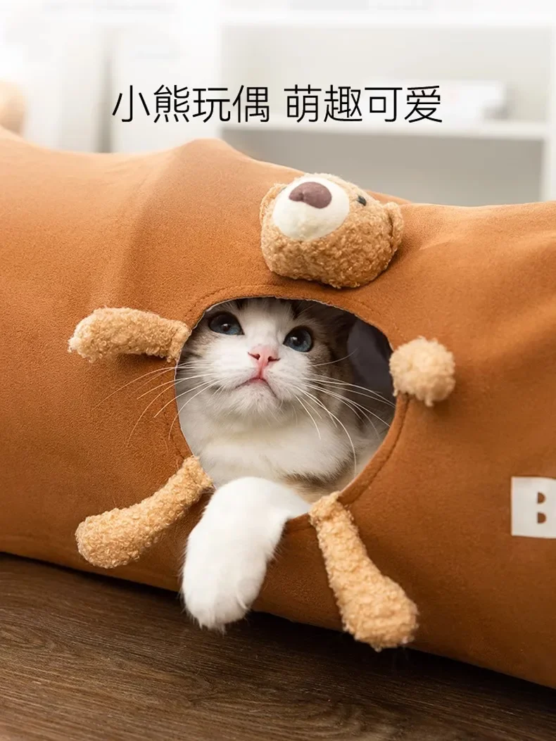 cat toy cat tunnel teasing cat stick self-hi boredom relief artifact kitten bite-resistant pet products