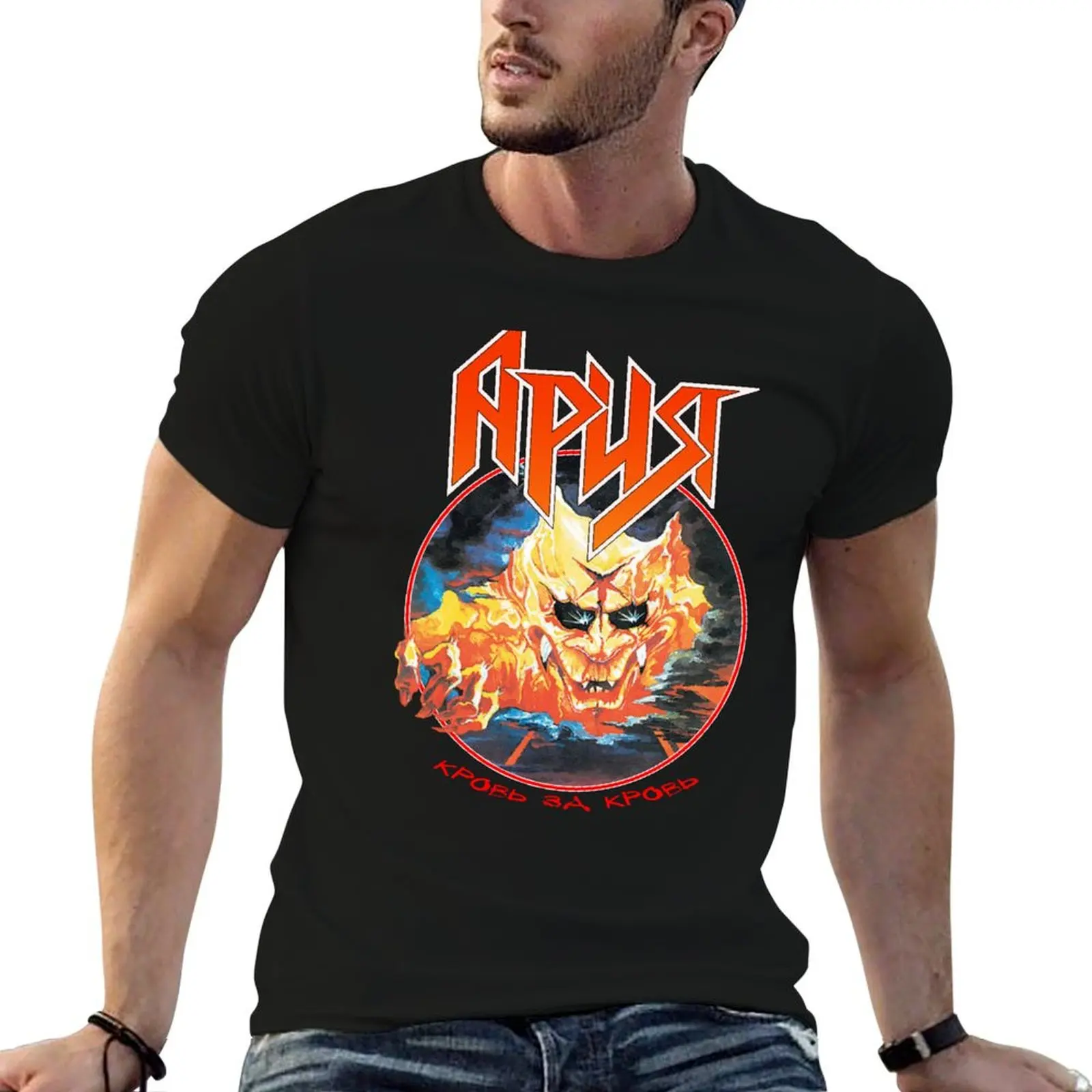 

Aria (Ария) Blood for Blood T-Shirt t shirt men 100% cotton luxury brand funny t shirts man T-Shirt