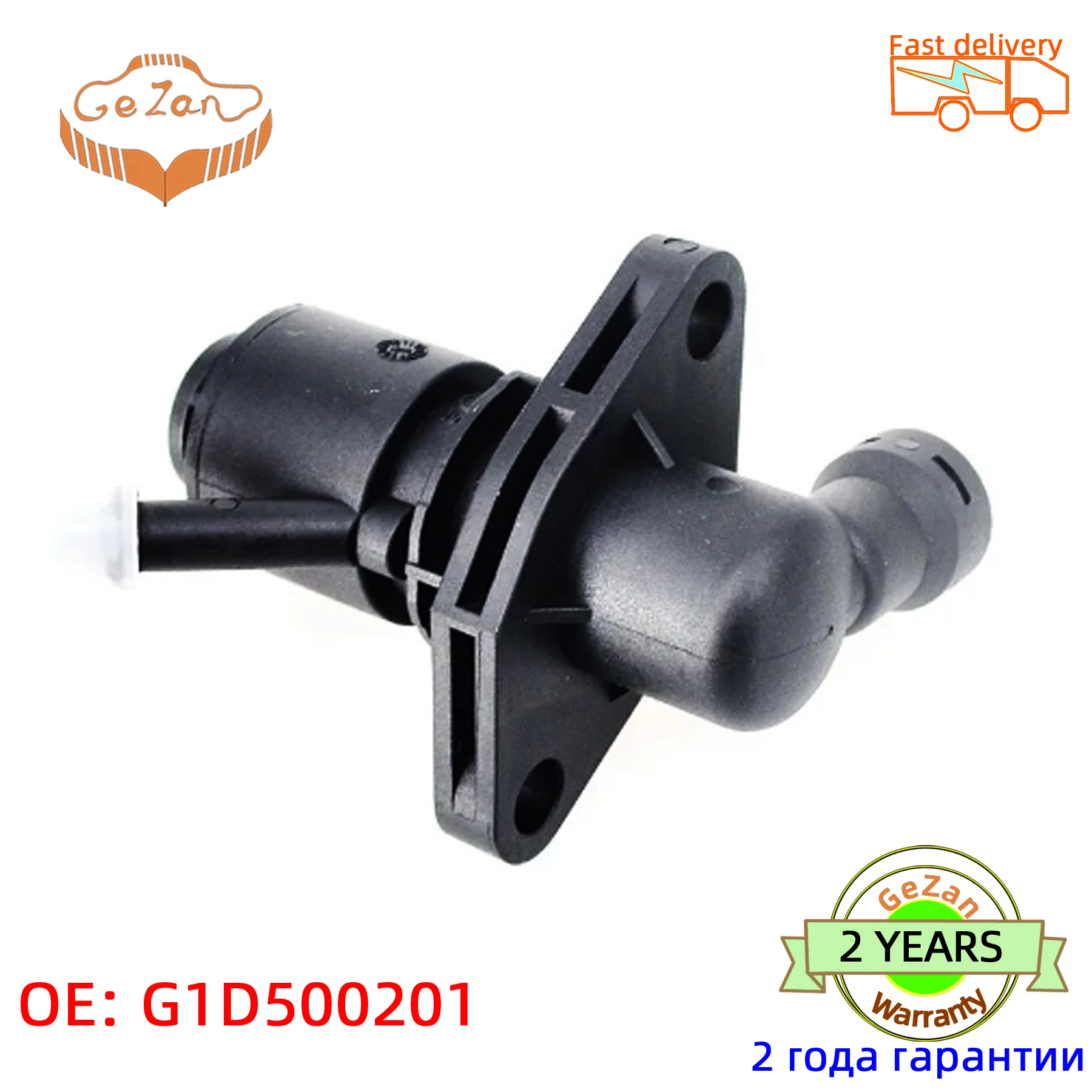 OE G1D500201 New MTA Easytronic Hydraulic Pumps Modules G1D500201 For Opel Corsa Zafira Meriva All Models