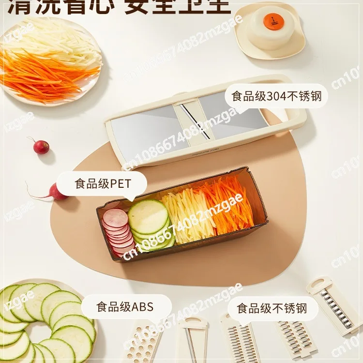 Vegetable cutter Multifunctional shredder, planer, silk wiper, six blades in one