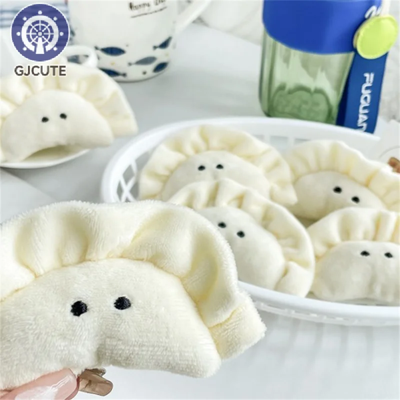 Cartoon Squishy Plush Dumpling Mini Funny Soft Stuffed Plush Toys Bag Charm Keyring Cute Backpack Pendant Accessories