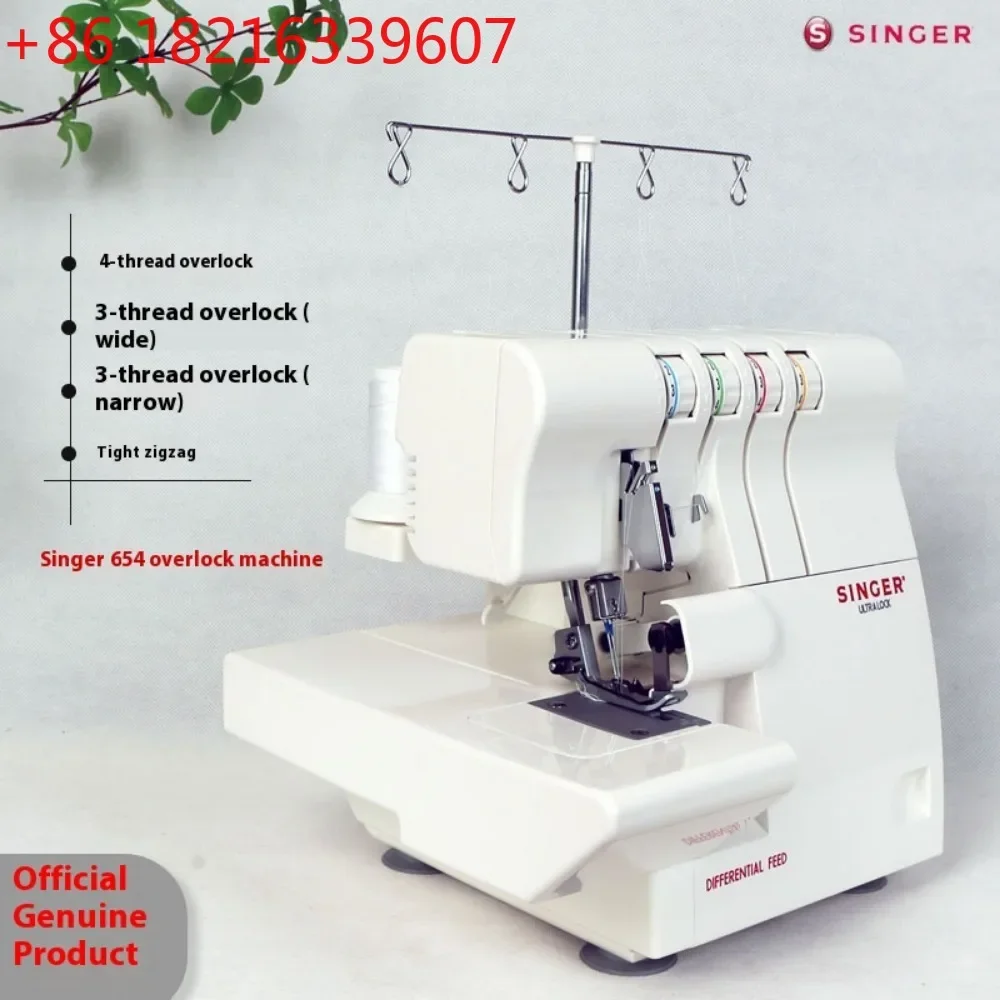 YAO Multifunctional Household Four Thread Overlock Sewing Machine Code Edge Tape Tying Electric Desktop Overlock Sewing Machine