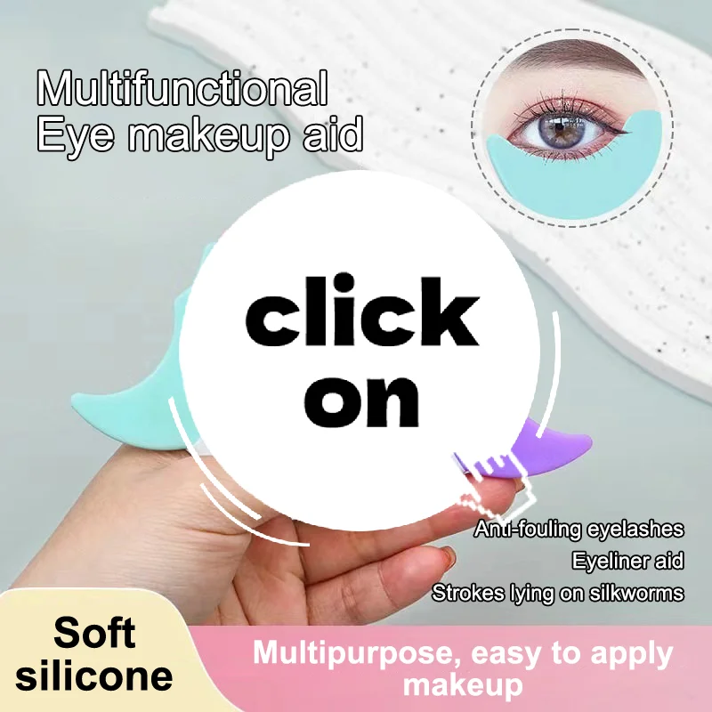 Strumento ausiliario per il trucco degli occhi in plastica: mascara/ombretto/eyeliner multifunzionale, riutilizzabile, adatto per il trucco degli occhi dei principianti