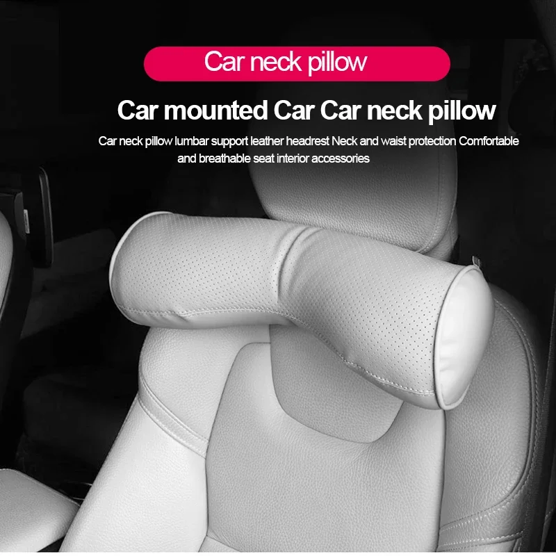 Car neck pillow lumbar support leather headrest Neck and waist protection Comfortable and breathable seat interior accessories