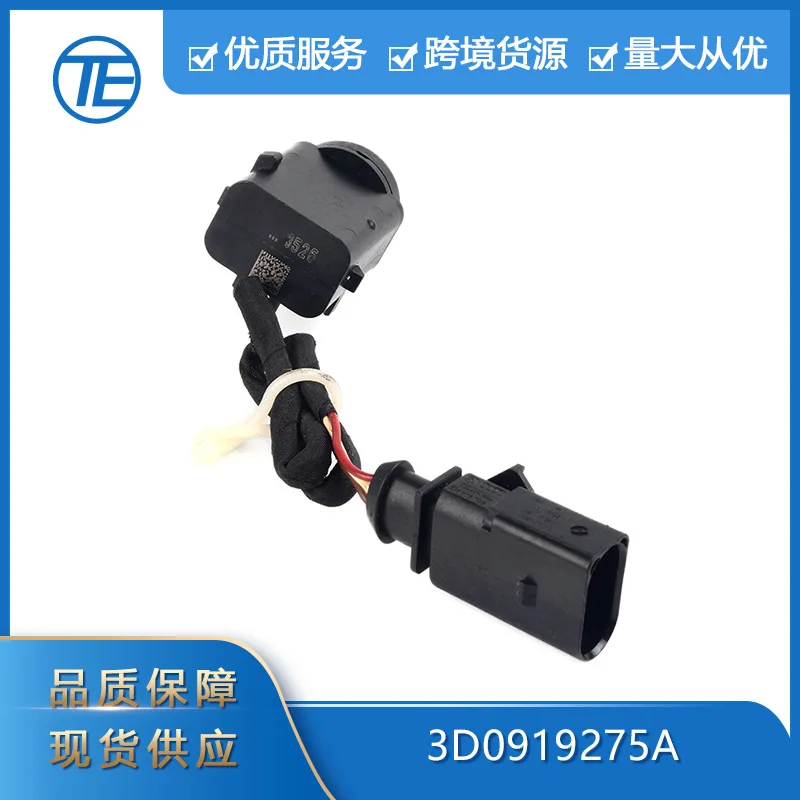 

For Cross-border exclusive supply for the PDC 3D0919275A parking sensor of Volkswagen and Porsche automotive parts