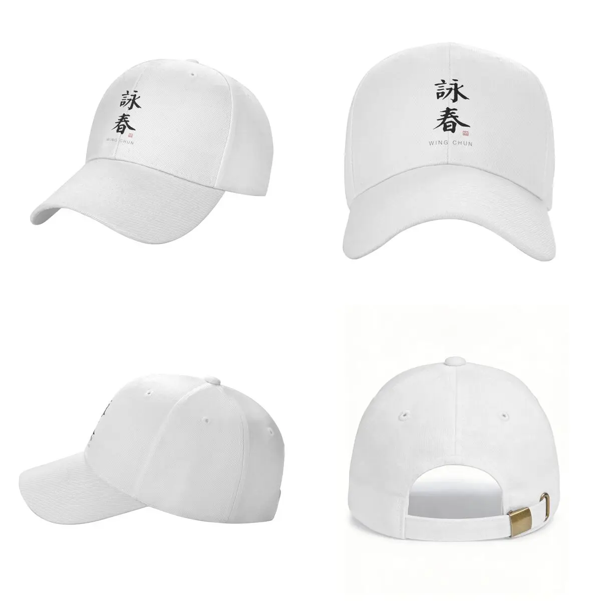 Wing Chun Chinese Calligraphy Art With English Translation Cap Fashion Casual Baseball Caps Adjustable Hat Unisex Baseball Hats