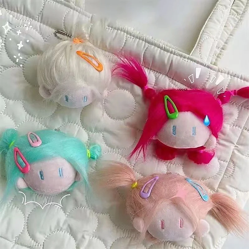 [저스트] 1개 만화 미니 인형 열쇠고리 귀여운 봉제인형 열쇠고리 여성용 애니메이션 귀여운 가방 열쇠고리 연인 커플 선물