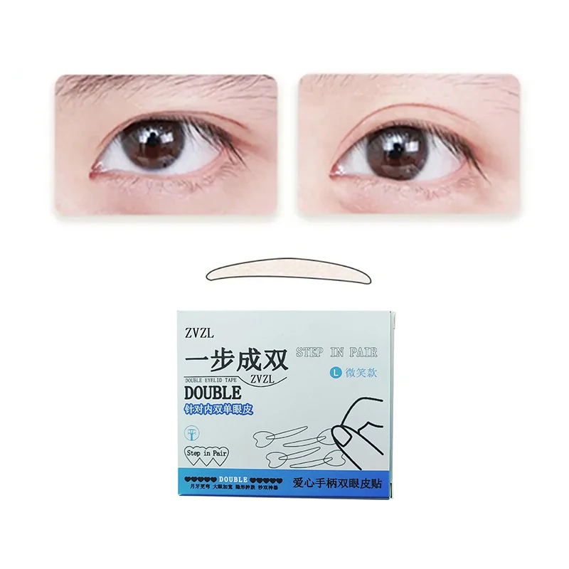 128 قطعة/صندوق بمقبض طبيعي غير مرئي وطويل الأمد تشكيل أشرطة تجميل العين الكبيرة رفع شرائط العين ملصقات الجفن المزدوج #1