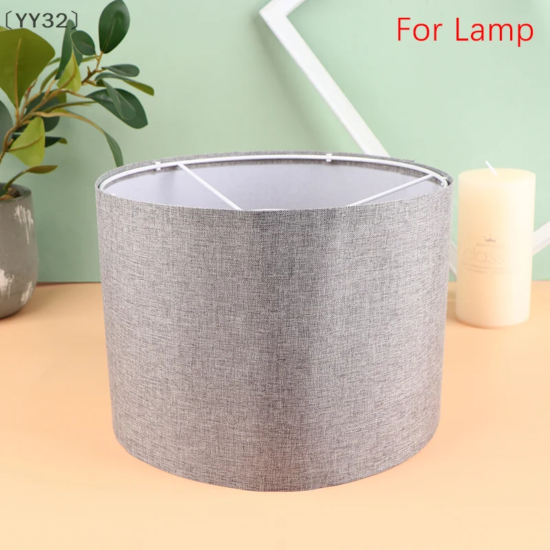 

〔YY32〕Dismountable Lampshade Table Deco Lamp shades Ceiling Lamp Shade Fabric Lampshade Cloth Desk Lamp Cover for home decora