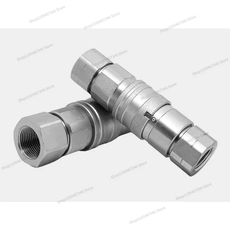 For Flat Hydraulic Quick Connector, Internal Threaded Carbon Steel Connector
