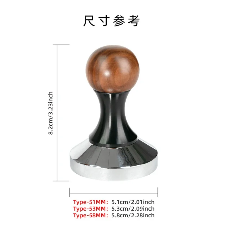 Coffee Tamper with Wooden Handle, Espresso Powder Press Tool, Fits 51mm 53mm 58mm Portafilter