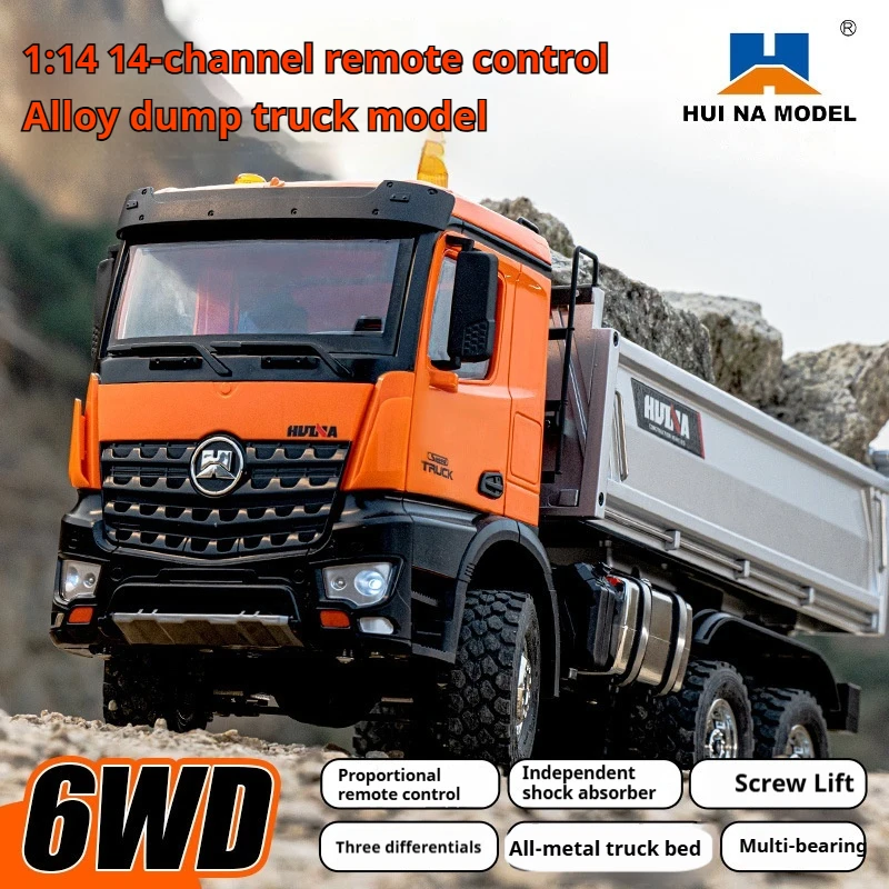 In Stock Huina 1598 Full Scale 1:14 Fourteen Channel 2.4g Alloy Dump Truck Engineering Transport Vehicle Remote Control Toy Car