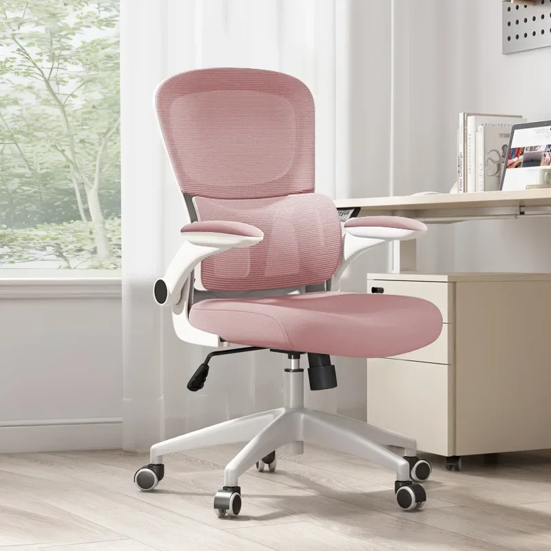 New model Chair swivel chair office chair sedentary computer chair ergonomic chair study chair durable