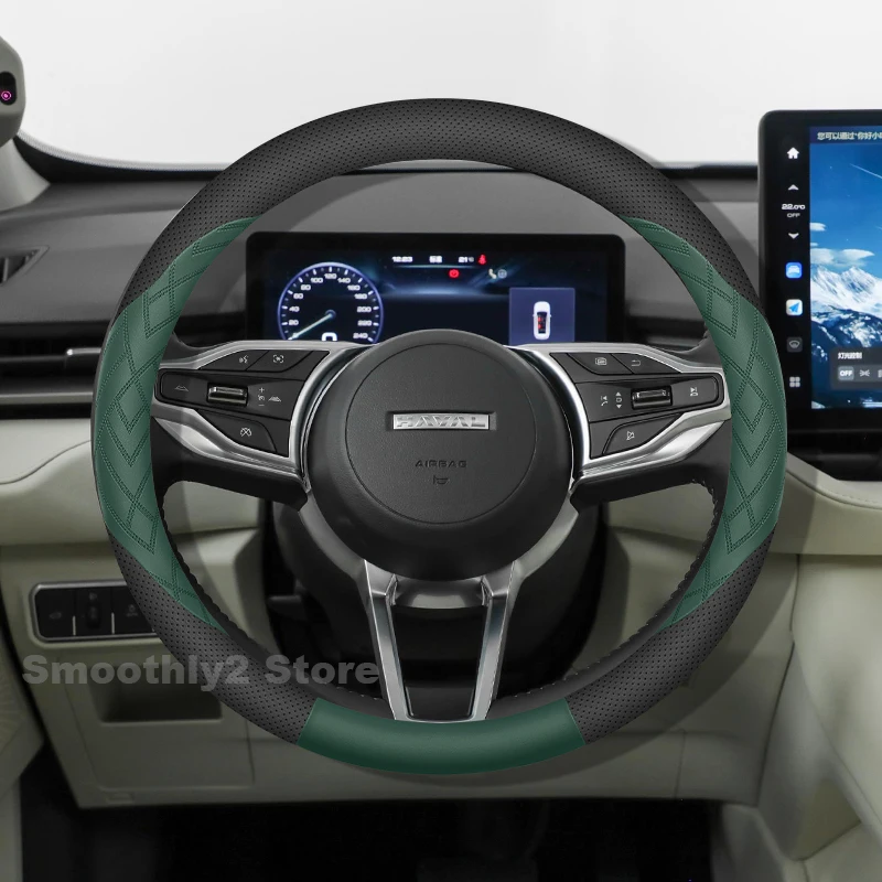 

Leather Car Steering Wheel Cover For Haval H6 H9 2018-2024 2025 Non-slip Auto Steering Wheel Haval H6 Accessories