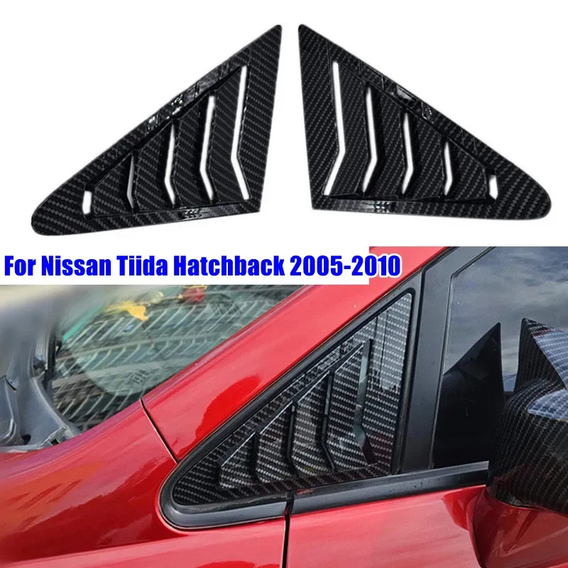 لنيسان تيدا هاتشباك 2005 2006-2010 ABS البلاستيك نافذة أمامية ربع كوة غطاء الجانب تنفيس الكسوة اكسسوارات السيارات لاصق #1