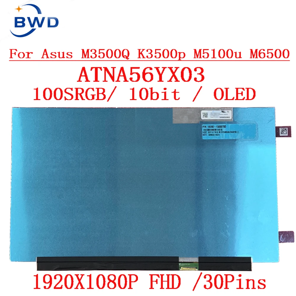 NEW ORIGINAL ATNA56YX03 15.6