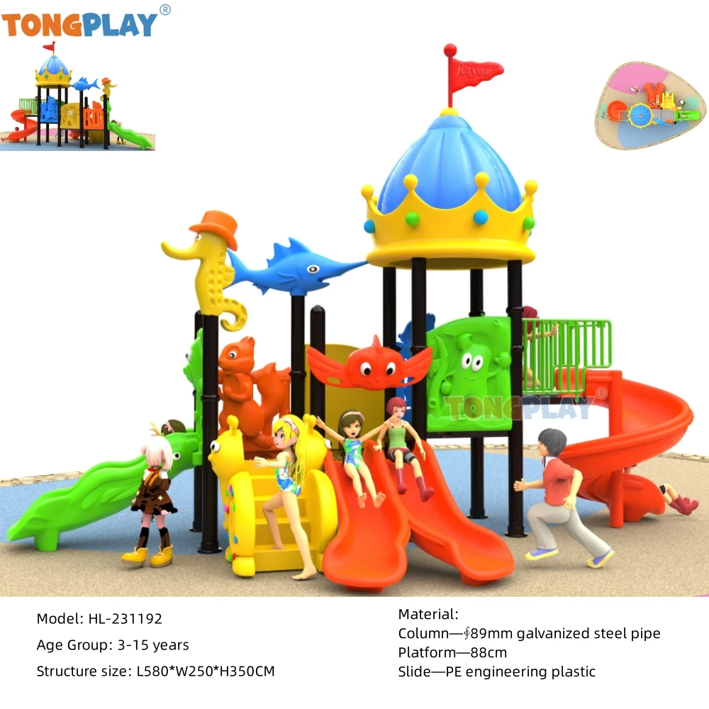 Castle Crown Outdoor Playground Preschool Children Play Equipment Outdoor Games Kids Playground For Sale