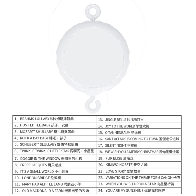 F19F 아기 어린이 침대 Decors 음악 모바일 장난감 침대 벨 뮤지컬 박스 모바일 벨 교육 청각 개발을위한 장난감 뮤직 박스