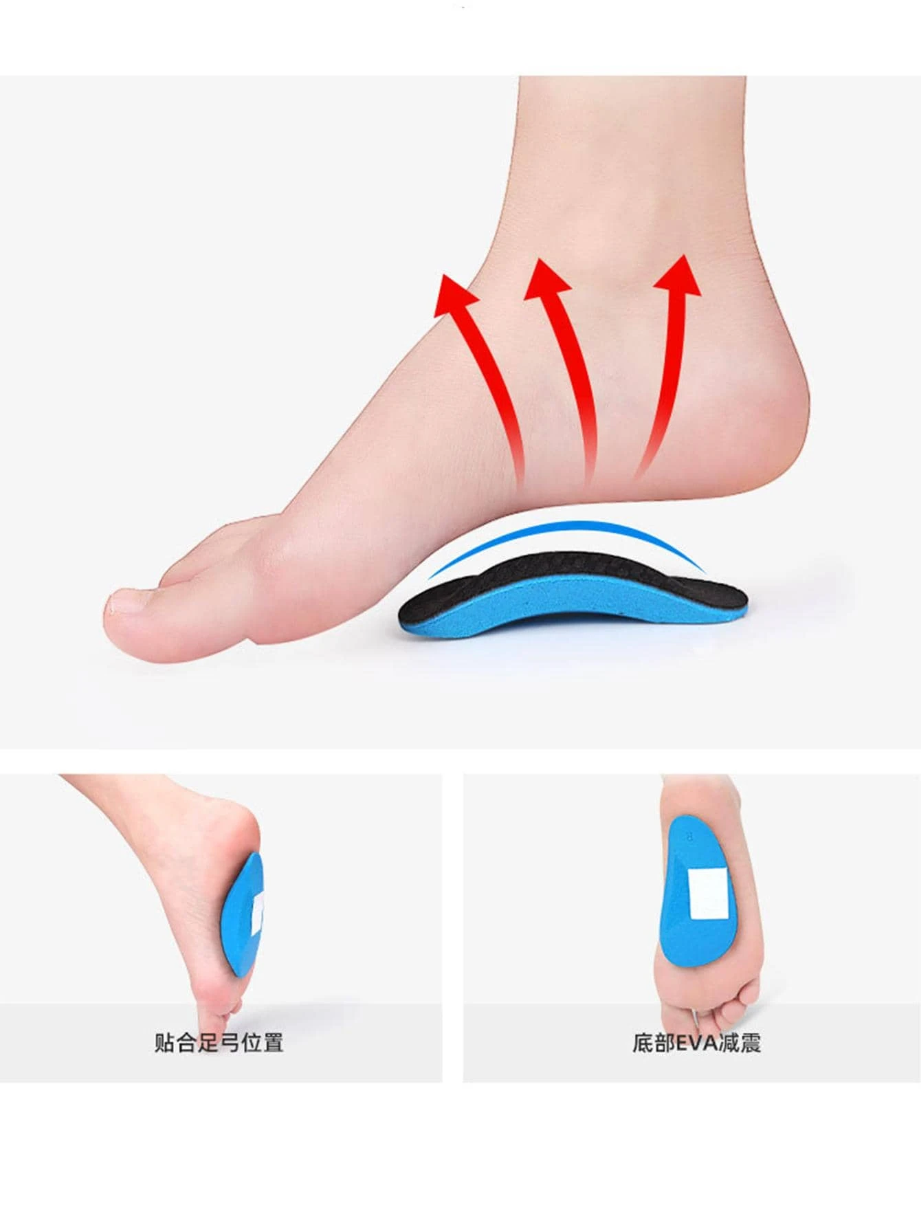 1/2/4ペアEVAアーチサポートハーフパッド、滑り止めクッション、快適なスポーツインソールフットパッド、新学期用品