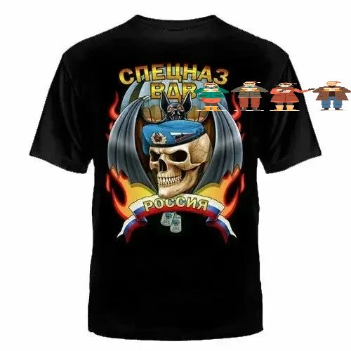 Russian Spetsnaz Military VDV Russian Airborne Troops T-Shirt New 100% Cotton O-Neck Short Sleeve Casual Mens T-shirt Size S-3XL