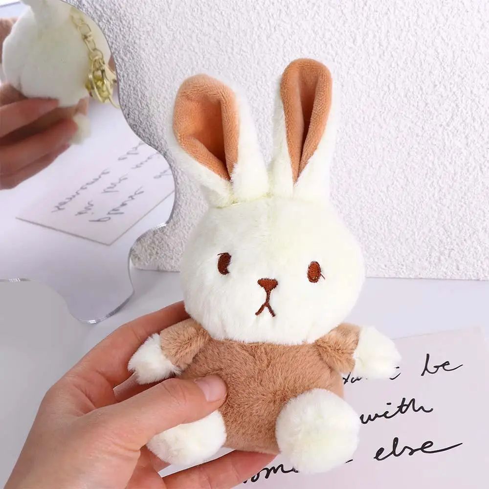 Leite Chá Cor Plush Keychain, Dog Pendant, Bunny Keyring, Charm Doll, Purse Acessórios