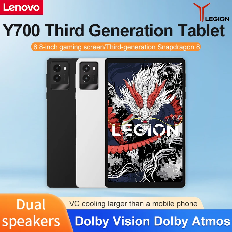 

Игровой планшет Lenovo Savior Y700 2025 с памятью 256 ГБ/512 ГБ, процессором Snapdragon 8 Gen 3 (Tb321Fu), 8,8-дюймовым LCD-экраном 165 Гц, аккумулятором 6550 мАч и Android 14