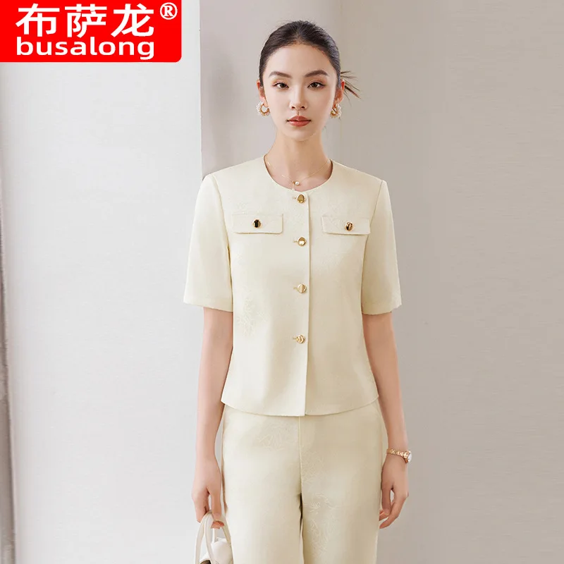 

High-end Casual Fashion Suit Professional Wear Women's Business Elegant Formal Workwear Long Pants Spring Summer