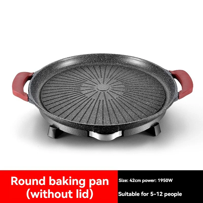 الأجهزة المنزلية لوحة الشواء الكهربائية الشواء عموم شابو وعاء النار الشواء وعاء واحد لوحة كهربائية المنزلية المستديرة