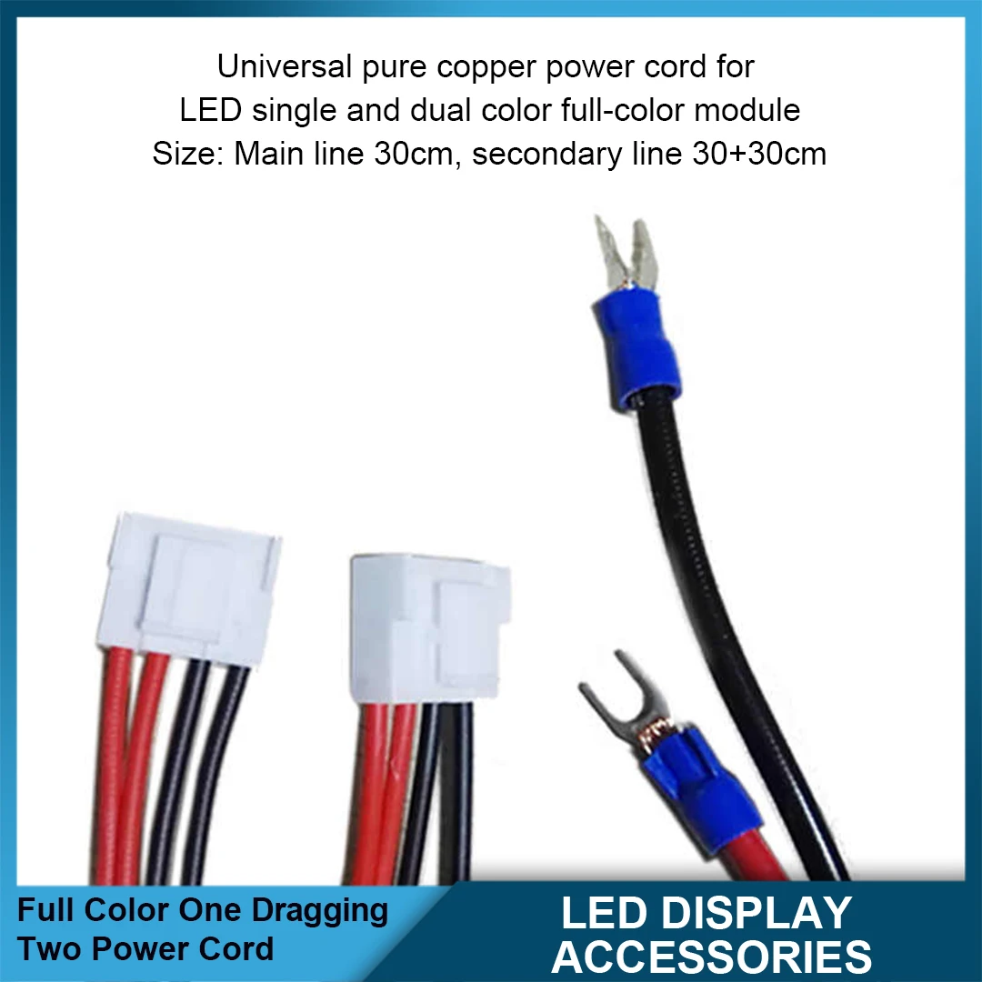 

Pure Copper Red Black One-To-Two One-To-Three Full Color Screen Dedicated Power Cable For LED Display Screen Module
