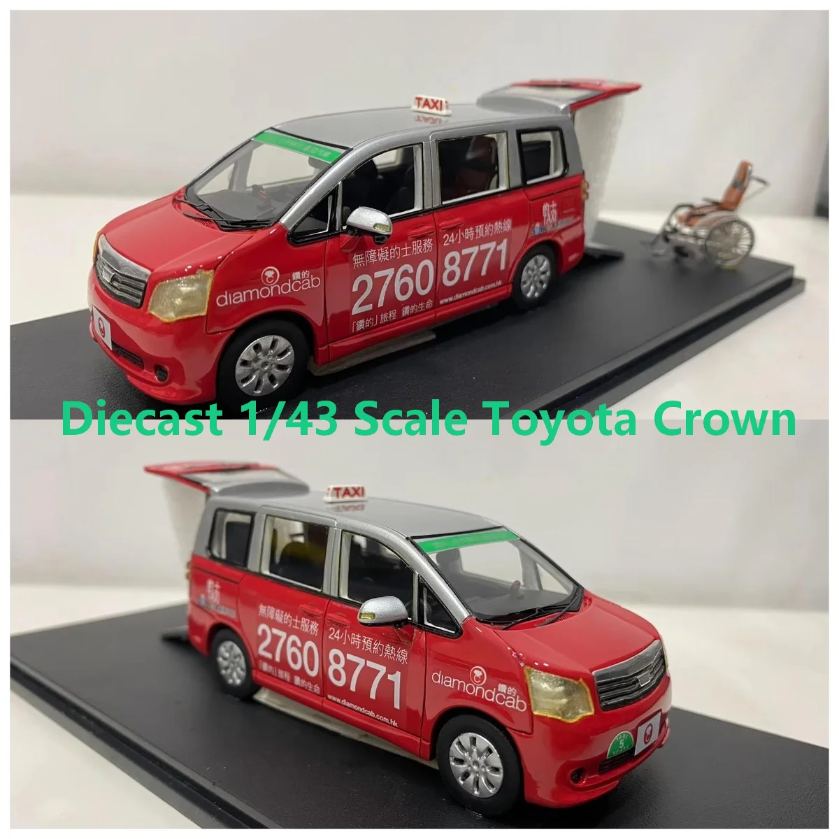 Diecast 1/43 Scale Toyota Crown Diamand Cab Car Model Collectible Toy Gift Souvenir Display Ornament