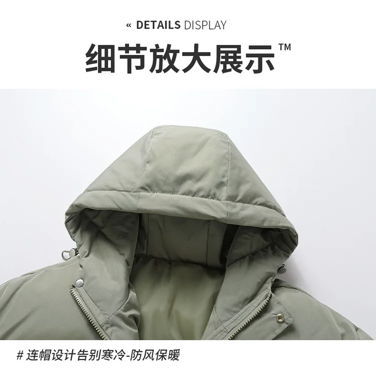 Men Hong Kong Style Hooded Bread Coat Men Oversize Loose Down Cotton Outfit Men Thick Cold Resistant Youth Winter Hooded Parkas