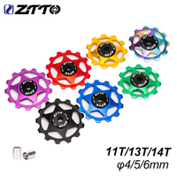 ZTTO Bicycle Rear Derailleur Jockey Wheel 11T 13T 14T Steel Bearing Pulley AL7075 MTB Road Bike Guide Roller Idler 4mm 5mm 6mm